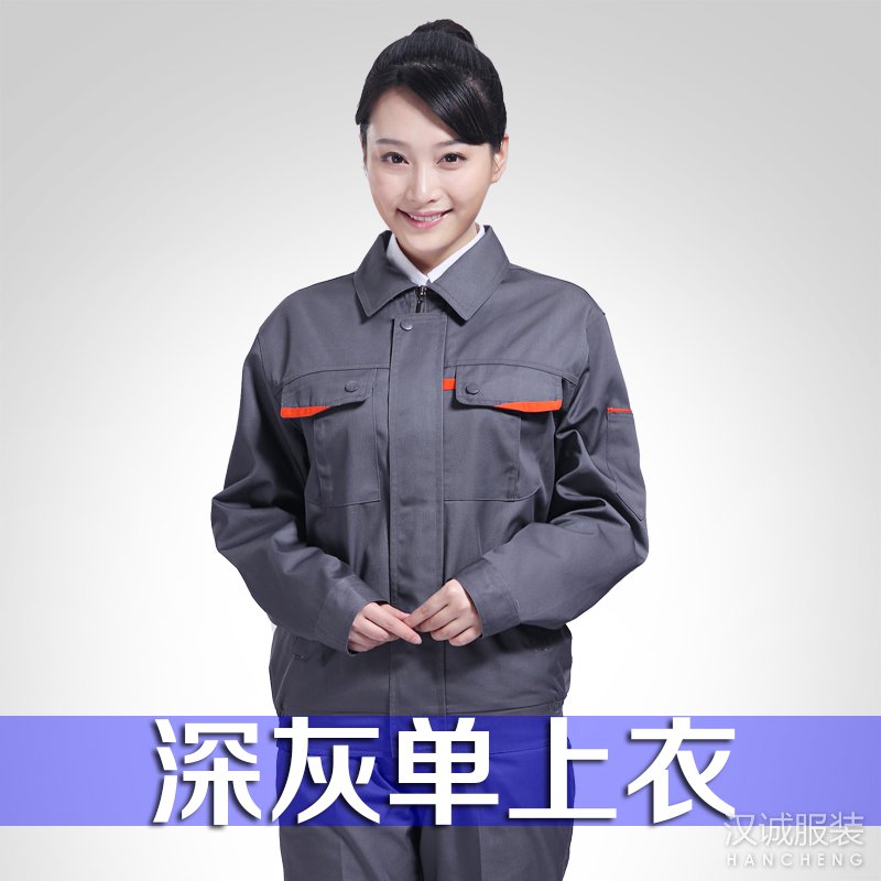 工作服加工工序標(biāo)準(zhǔn)有哪些？